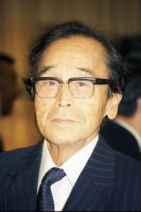 Seiseki Abe Sensei c. 1995