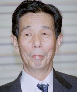 Seigo Yamaguchi (1924-1996)