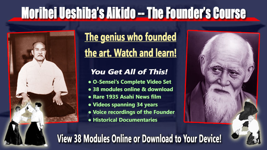 morihei-ueshiba-banner-ad
