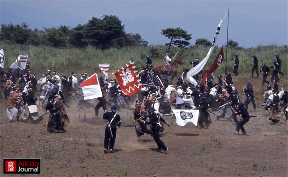samurai-battlefield