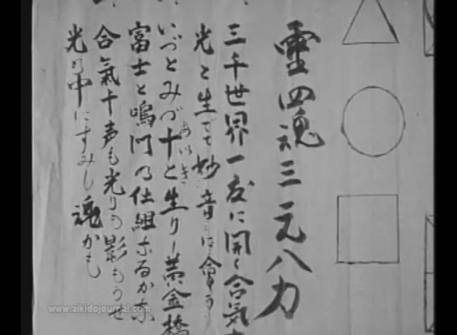circle-square-triangle