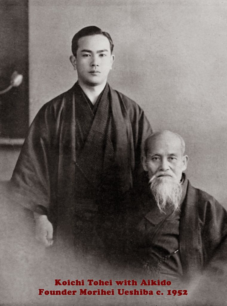 koichi-tohei-morihei-ueshiba-c1952-optin