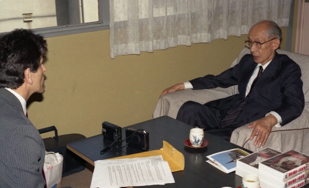 Aikido Journal Editor Stanley Pranin interviews Doshu Kisshomaru Ueshiba c. 1994